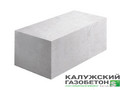  Газобетонный блок Калужский газоблок D500 625x250x250